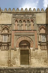 The Western Doorway